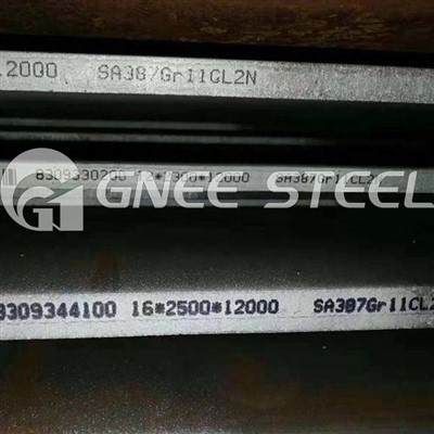 A387GR22CL2 Tlačni brod CR-MO čelične ploče