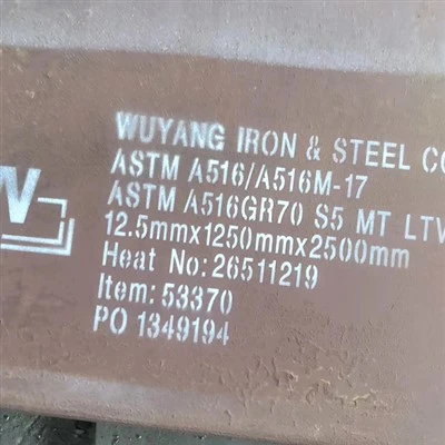 SA516Gr60N SA516Gr70 SA516Gr70N posuda pod pritiskom čelična ploča